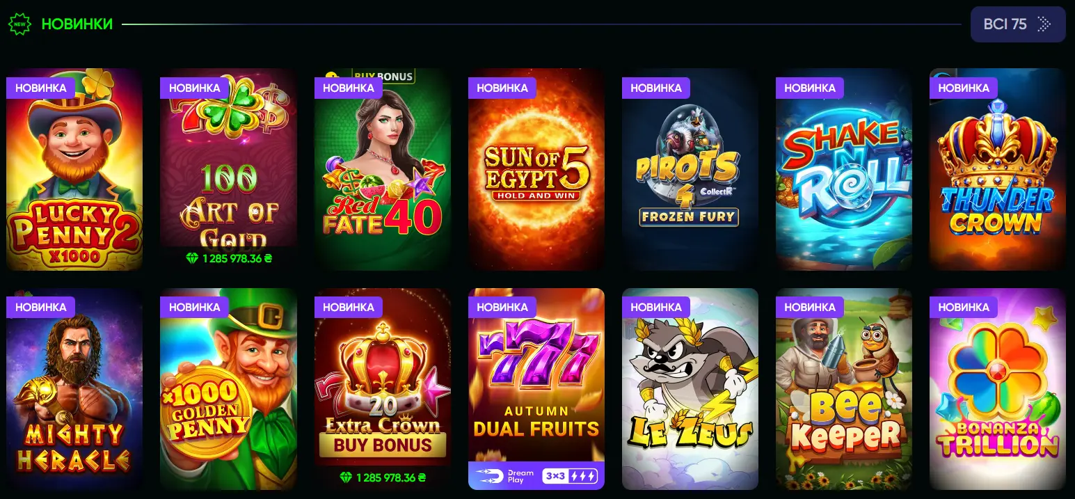 lobby image
